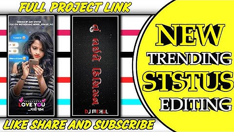 New Timli Status Editing Rahul bhuriya || Alight Motion Effect Editing || Timli Status Editing 2023