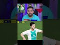 ايدين هاذارد🫡🔥 #efootball #efootballmobile #pesmobile #efootball2025 #pesawigaming10