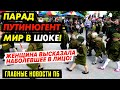 160 000 000 НА СХЕМЕ РАСКРЫТЫ. КОММУНАРКА ТОРГУЕТ ТРУПАКАМИ. СЕРГО КАРДИНАЛА КРЕМЛЯ ОБОСЦАЛИ_ГНПБ