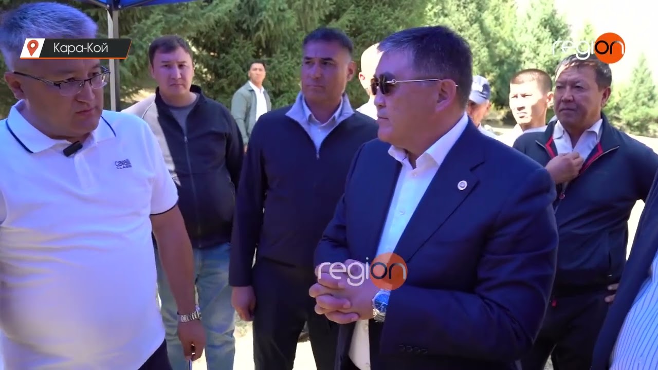 КАМЧЫБЕК ТАШИЕВ КАРА-КОЙ ЖАЙЛООСУНА БАРДЫ