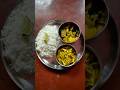 TODAY LAUNCH-THALI Ep-196 #shorts #tranding #vairl #launchthali
