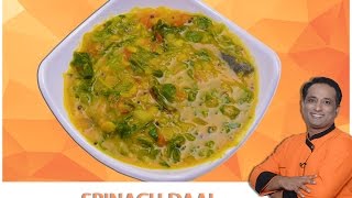 Dal Palak, Spinach Dal, palakoora pappu, Recipe by Vahchef, keerai kootu