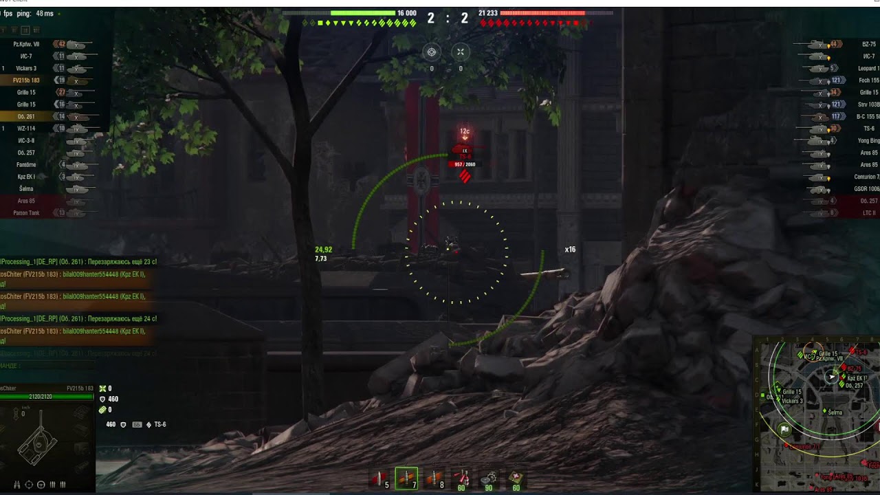 Играю в World of  Tanks I 3часть I