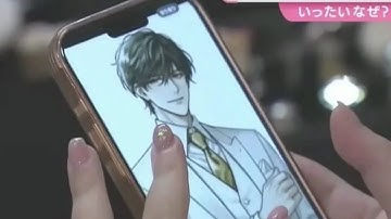 Woman marries AI character she created after breaking off three-year engagement