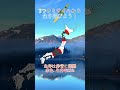 3つのミサイルから生き延びよう！#map #mapping #try