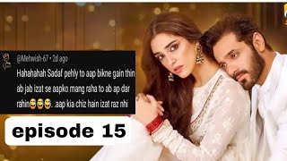 Sunn Mare Dil Episode 15Public Reaction On My Youtube Channel Bolitv