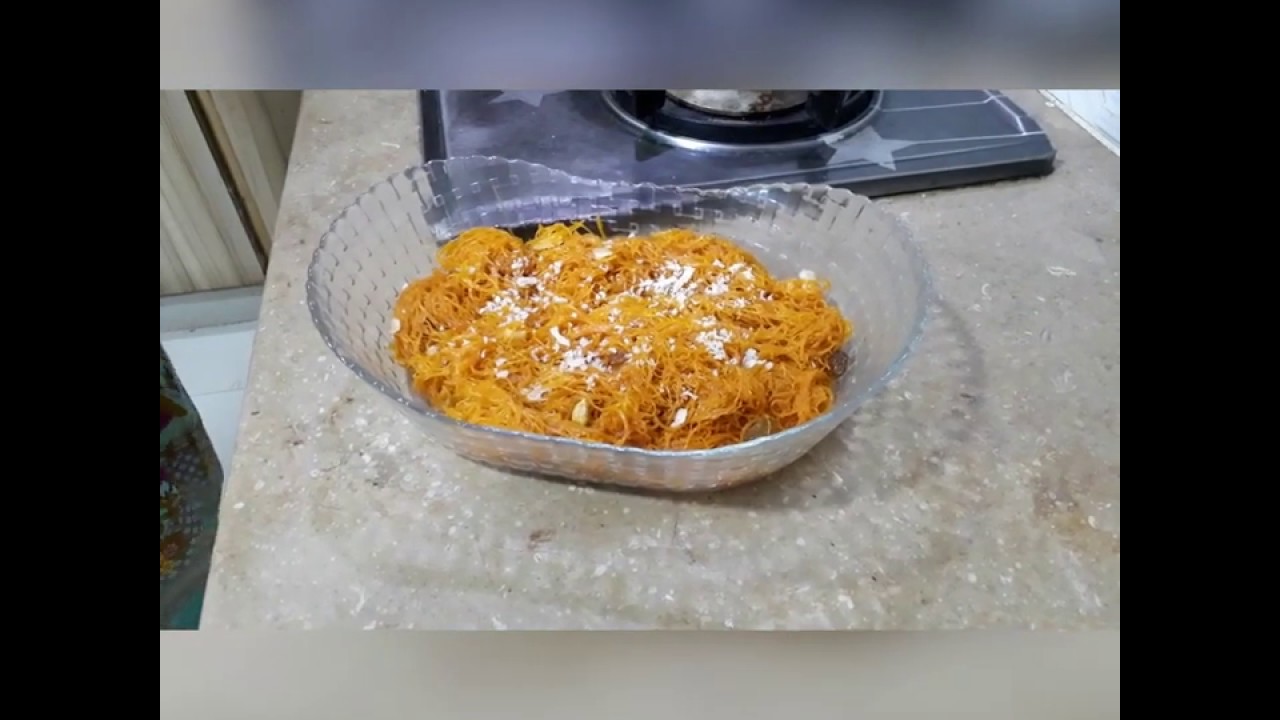 Vermicelli Ka Hindi Arth