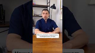 Болит тазобедренный сустав? Сделай ЭТО упражнение прямо сейчас!