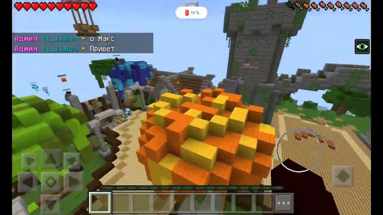 ютуберам 5. пятёрка стример 2022. топ 5. фуга стример. 5орка стример.