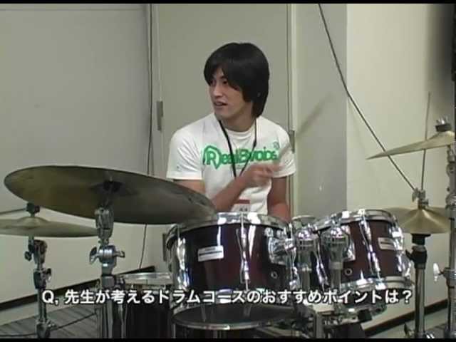 島村楽器 音楽教室 おすすめコース ドラム 講師インタビュー Youtube 島村楽器 音楽教室 おすすめコース ドラム 講師インタビュー Youtube