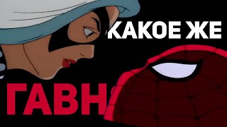 картинка: Унылое зрелище | ЧП 1994 - 4 сезон 😩