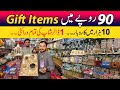 Cheapest Gift Items market | How to start Gift Items business | Gift Items wholesale market