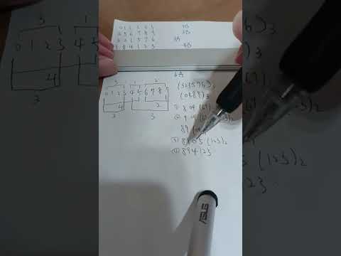 猜數字1A2B過程分享