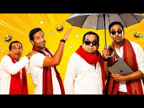బ్రహ్మానందం టైమింగ్‌కు మంచు విష్ణు కూడా షాక్ 😂 | Manchu Vishnu & Brahmanandam Comedy Non-Stop Laughs