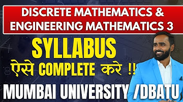 DISCRETE MATHEMATICS & ENGINEERING MATHEMATICS 3 |SYLLABUS ऐसे COMPLETE करे !!|PRADEEP GIRI SIR