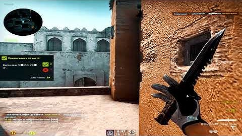 КУОК - Третий Лишний