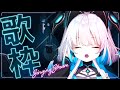 【AI 歌枠】みんなのコメントをもとに、リアルタイムで歌を作って歌います！| DAJI [Live] Part267 #DJDAJI