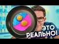 Полезная ЦВЕТНАЯ яичница - НЕВЕРОЯТНО feat. Room Factory и Макс Брандт | Лайфхак
