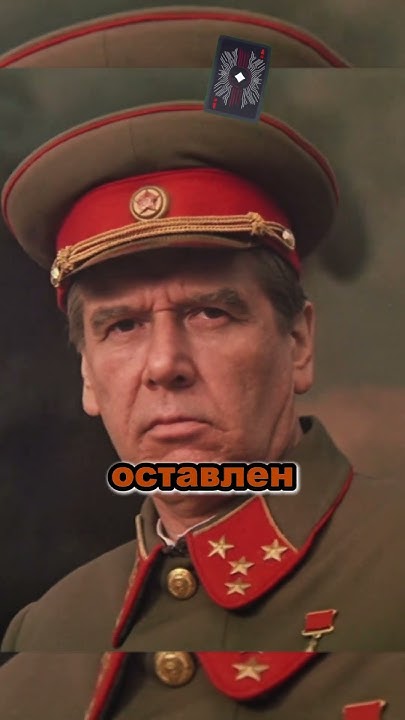 Сталин решил стоять за Киев #история #военные # - YouTube