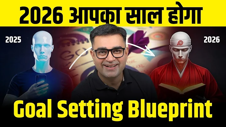 2026 Goal Blueprint: The Exact Framework to Set & Actually Achieve Big Goals | DEEPAK BAJAJ