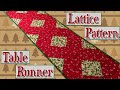 DIY Christmas Lattice Pattern Table Runner | The Sewing Room Channel