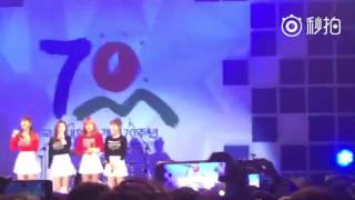161028 Red Velvet - Talk at Kookmin University