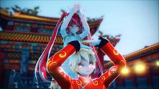 Cute Mmd Fixer It フィクサー Cam Dl