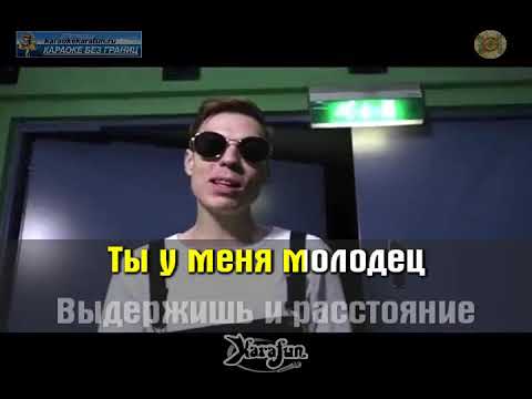 Dabro   Ты Меня Ждёшь