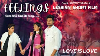 Feelings  Lesbian Short Film  Romance  Same Sx Relationship rsaddipromivlogs  shortfilm lgbtq