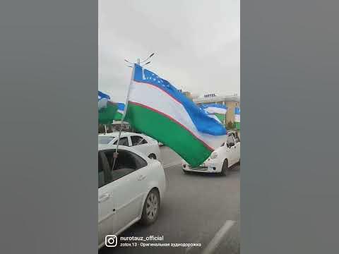🇺🇿18 ноябрь – Ўзбекистон Республикасининг Давлат байроғи тасдиқланган ...