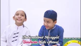 Ya Hanana - Muhammad Hadi Assegaf (With Lyrics)
