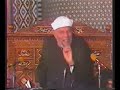 خواطر الشيخ محمد متولي الشعراوي حول سورة هود الحلقة 15