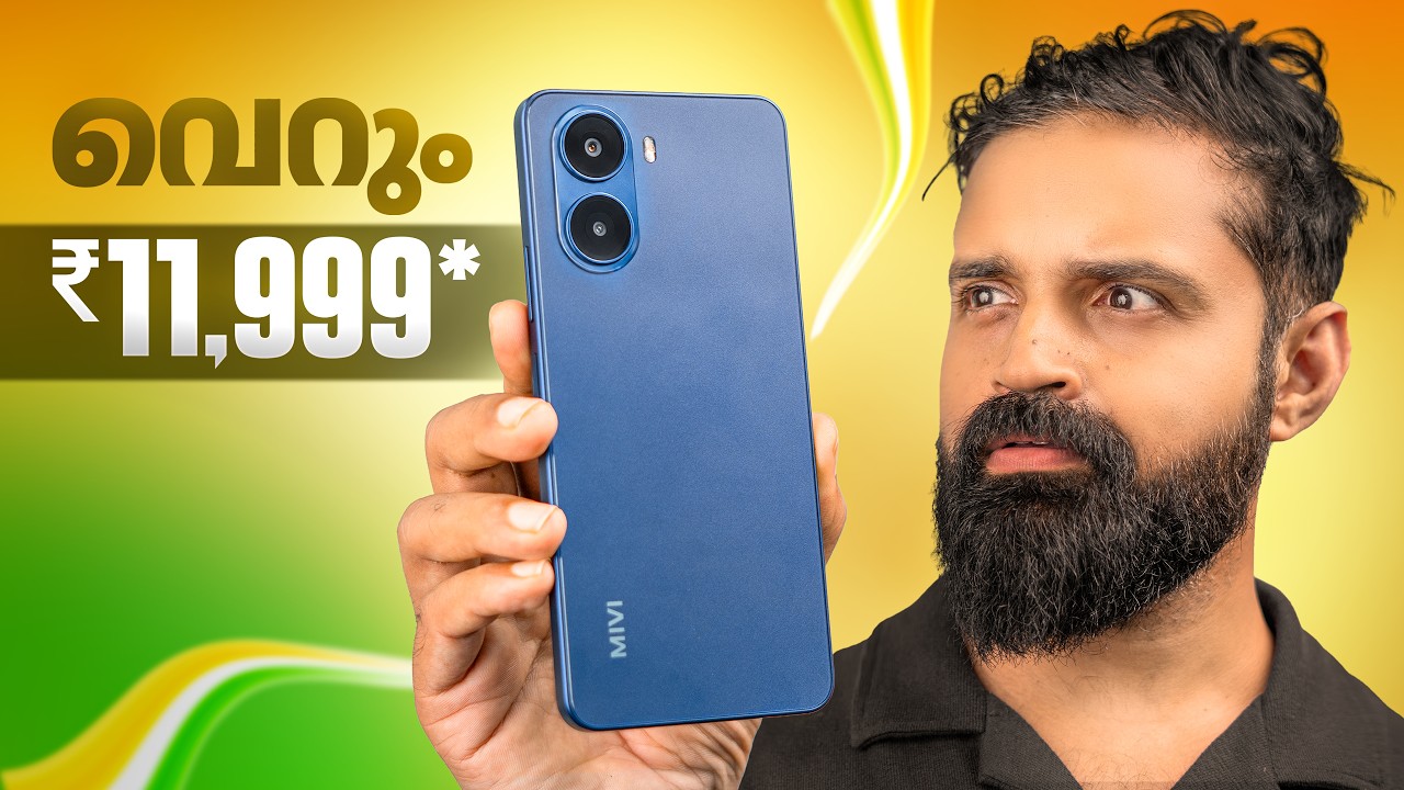 Mivi One 5G - Best Phone Under ₹15,000? Unboxing | Malayalam