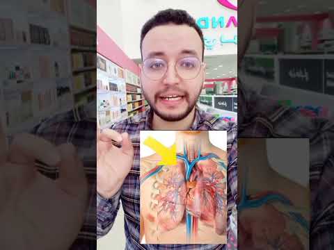 التدخين المستمر و كيفيه التخلص من البلغم المتراكم علي الصدر