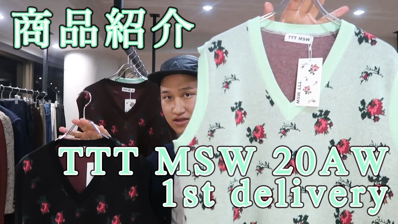 【Moore】TTT MSW 20AW 1st delivery 早い者勝ち！！花柄ニットアイテム＆Tシャツ