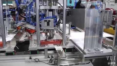 KN95 Automatic mask machine debugging and trial-produce