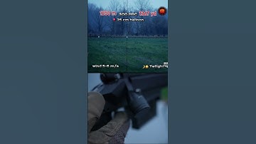 1250 m (1367 yd) 🎈 | 25 cm (9.84") Balloon — Long-Range Precision Hit | 300 PRC