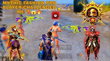 Mythic Fashion Pakistani🇵🇰Pro Player Challenged Me🥵|SAMSUNG,A7,A8,J4,J5,J6,J7,J9,J2,J3,J1,XMAX,XS,J3