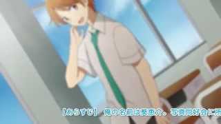 【俺の先輩。】未知数のファインダー【ぽにマガ】