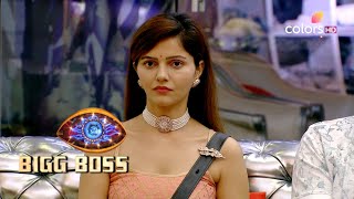 Bigg Boss S14 | बिग बॉस S14 | Rubina Makes A Request To The Girls