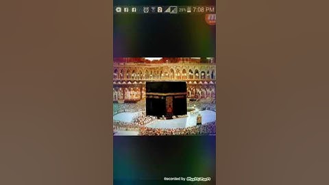 سورة الفاتحة للقارئ الشيخ: عبدالله احمد.
