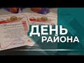 Как устраняли последствия технологического нарушения на ул. Ополченской