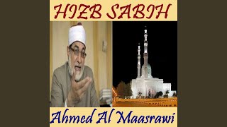 Sourate Al Maun (Quran)