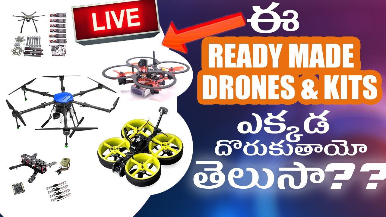 Where to buy drone parts in India india droneparts 