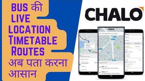 Chalo APP | how to use chalo app in hindi | chalo app kaise use kare