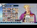 One Piece 海賊無双2 - マルコ プレイ動画 （超難しい Sランク ノーダメージ）