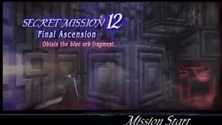 Devil May Cry 3 HD collection secret Mission 12 Vergils True Final Ascension
