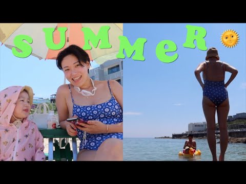 강원도가 짱인가🤩 | 31개월 아이와 계곡도 가고 바다도 가는 주말 | 외국같은 바다뷰💙 | 막국수랑 오징어회 🦑