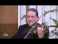 السلام الجمهوري لعائلة محمد الموجي لايف في معكم منى الشاذلي