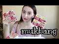 10 ЙОГУРТОВ ЗА РАЗ / MUKBANG /Ayka Emilly